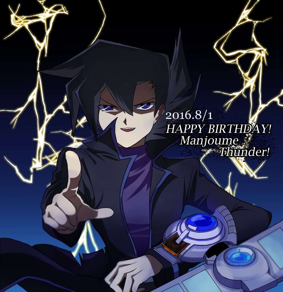 遊戯王gx 8月1日は万丈目準の誕生日 まとめ ぽんこつエクゾディア 遊戯王 ゲーム情報まとめ