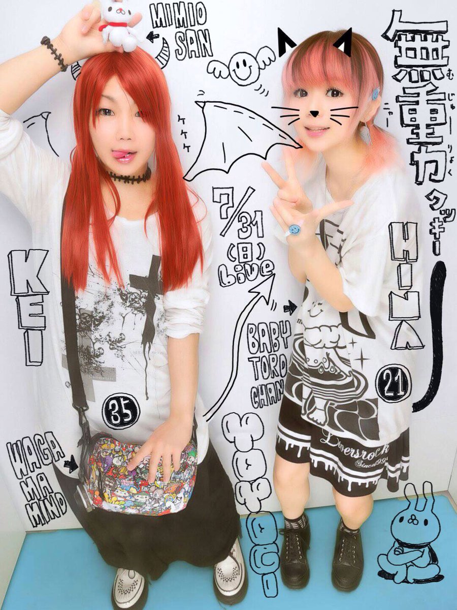 澤田圭 ｷｬﾗｸﾀｰﾃﾞｻﾞｲﾅｰ プリクラ機のおかですっ プリマジックおそるべしっ そしてmimiマジックに期待