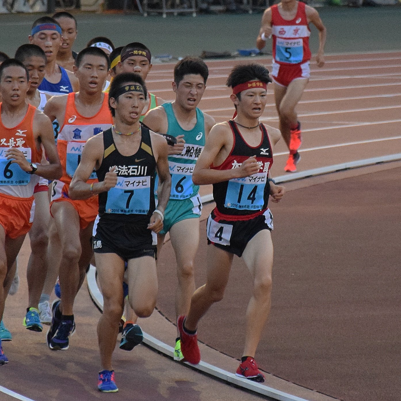 はし 岡山インターハイ陸上 男子5000m予選3組 渡辺大地くん 加藤学園 ラスト二周で一時は先頭に立つも8着 最後よく粘ったし今後に繋がるレースではなかったかと T Co Efsmaxigmr Twitter はし 岡山インターハイ陸上 男子5000m予選3組 渡辺大地くん 加藤学園 ラスト二周で一時は先頭に立つも8着 最後よく粘ったし今後に繋がるレースではなかったかと T Co Efsmaxigmr Twitter