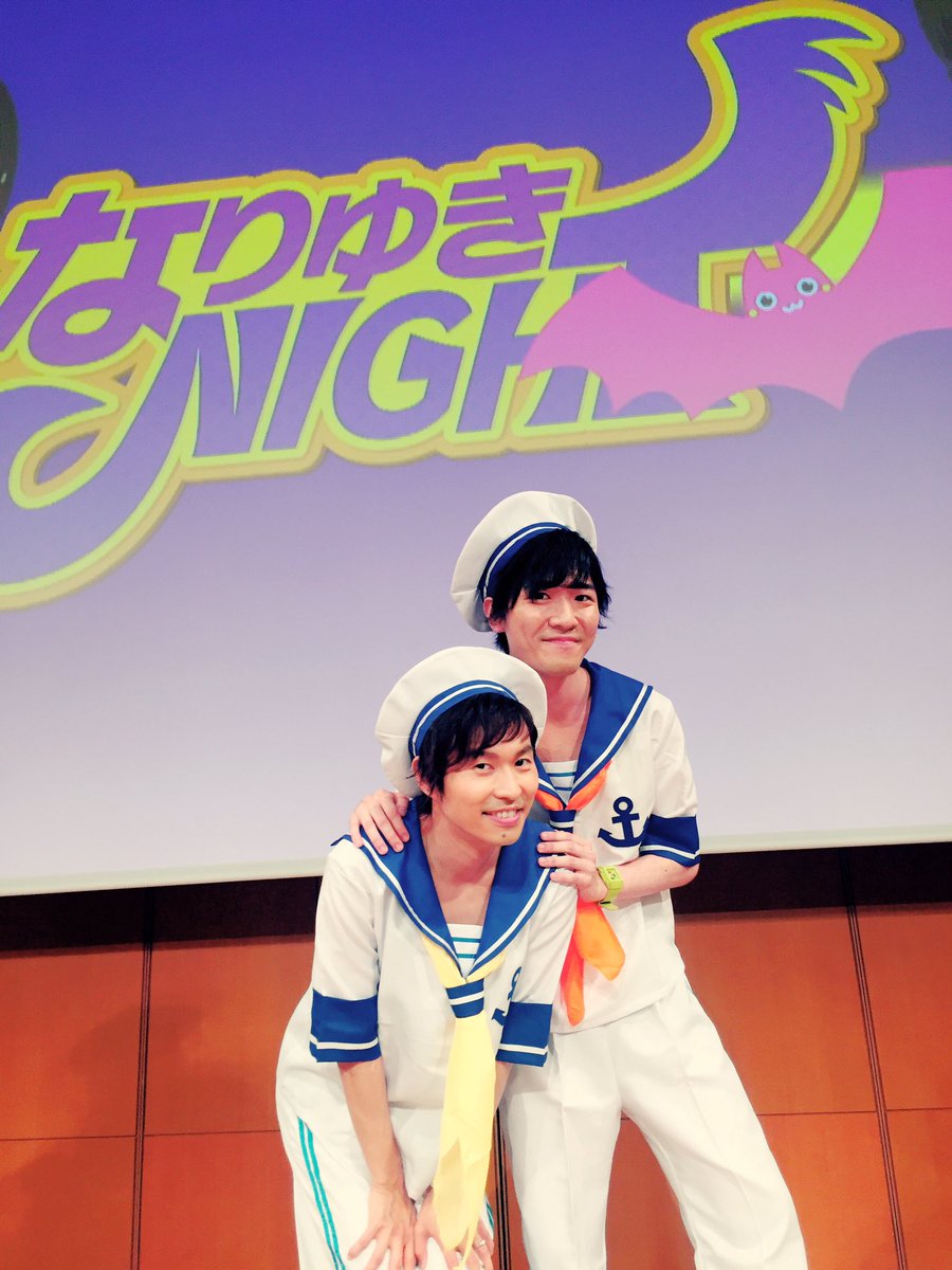 tasukubar0817's tweet photo. いやぁなりゆきNightイベント、本当に来てくださってありがとうございます！

わざわざ足を運んで来てくださった皆様、本当にありがとうございました！！プレゼント、手紙をくださった皆様、大切にします！！ありがとうございました！！！ https://t.co/W5gQ06ZXww