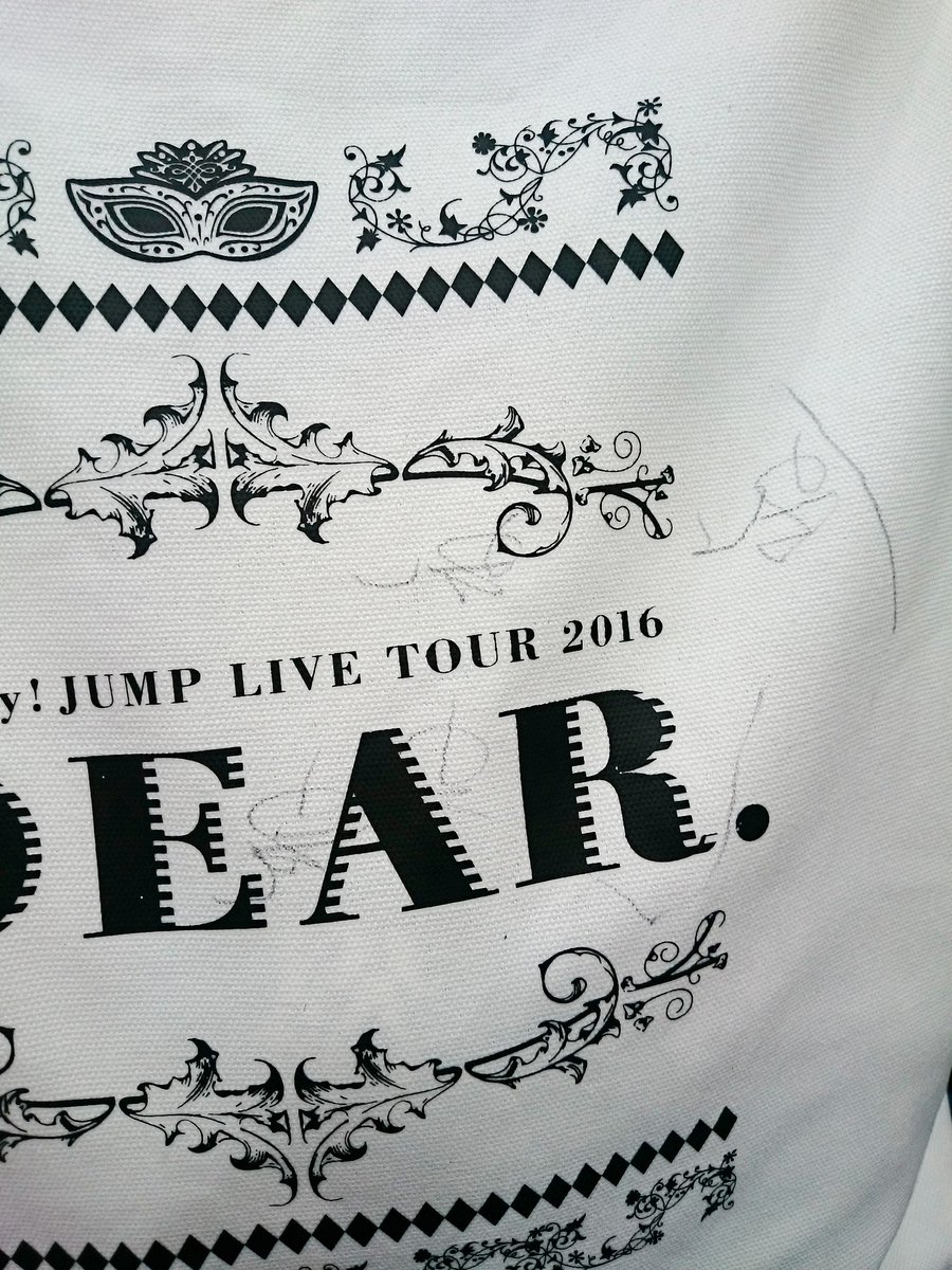 ゆうつん Jump愛ing ㅅ Yuuuuuutun Twitter ゆうつん Jump愛ing ㅅ Yuuuuuutun Twitter