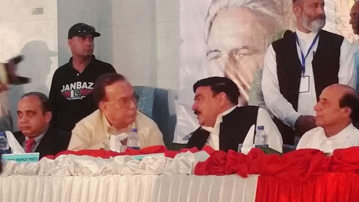 TeamDrQadri_'s tweet photo. پاکستان عوامی تحریک کے مرکز پر آل پارٹیز قومی مشاورتی اجلاس شروع ہوچکا ڈاکٹر طاہرالقادری آج اہم اعلان کریں گے https://t.co/f704R7KzKR