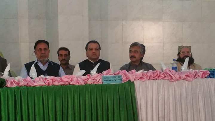 TeamDrQadri_'s tweet photo. پاکستان عوامی تحریک کے مرکز پر آل پارٹیز قومی مشاورتی اجلاس شروع ہوچکا ڈاکٹر طاہرالقادری آج اہم اعلان کریں گے https://t.co/f704R7KzKR