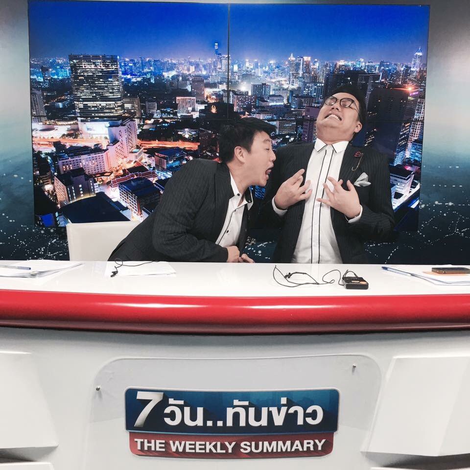 parbdee's tweet photo. " กิจกรรมรับน้องแบบนี้..ที่รุ่นพี่ให้ฉันทำ"
ไปแสดงความเห็นลุ้นของรางวัลในแฟนเพจกันได้ 😁 #theweeklysummary https://t.co/pRVhJLPq7j