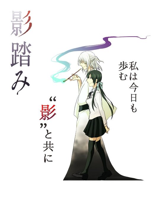 五番街の白やぎさんのtwitterイラスト検索結果 五番街の白やぎさんのtwitterイラスト検索結果