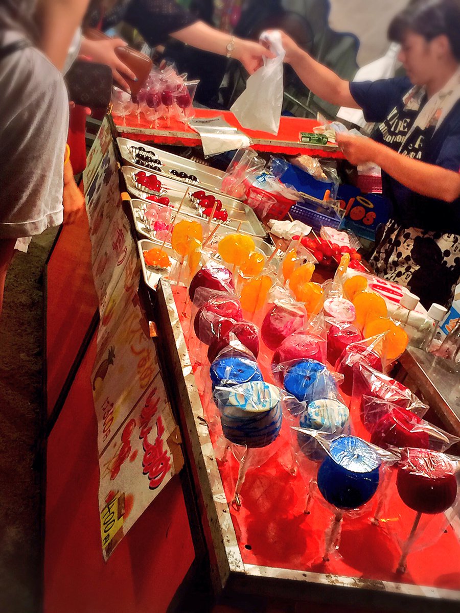 おろろ على تويتر 近所の神社で夜店やってた 金魚すくいに トサキント こういう夜店の雰囲気好きやなぁ