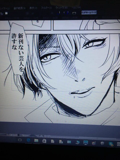 @genjibanza_i 