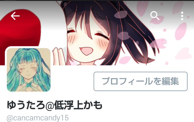 ペア画のtwitterイラスト検索結果 古い順 ペア画のtwitterイラスト検索結果 古い順