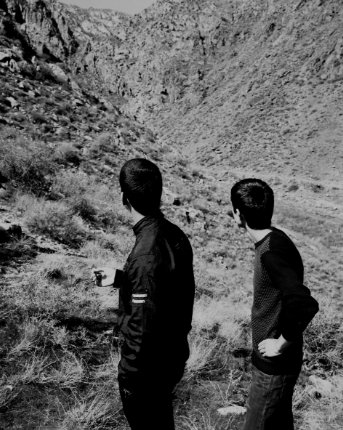 "EDEN" - coming soon #vittoriomortarotti #anushamzehian #skinnerboox