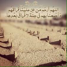 FFLNN's tweet photo. #رائد_النفيعي https://t.co/TnlLbLdNd2