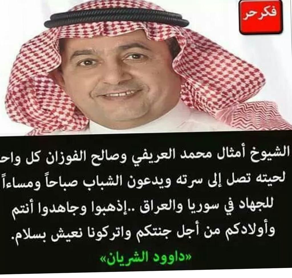 jpo__sh's tweet photo. آلُئ قَعر جٍہنْم آنْ شُآءآلُلُہ ...يَآۆہآبْيَةّ 
فَگر حٍـر https://t.co/cpQdsjzAVp