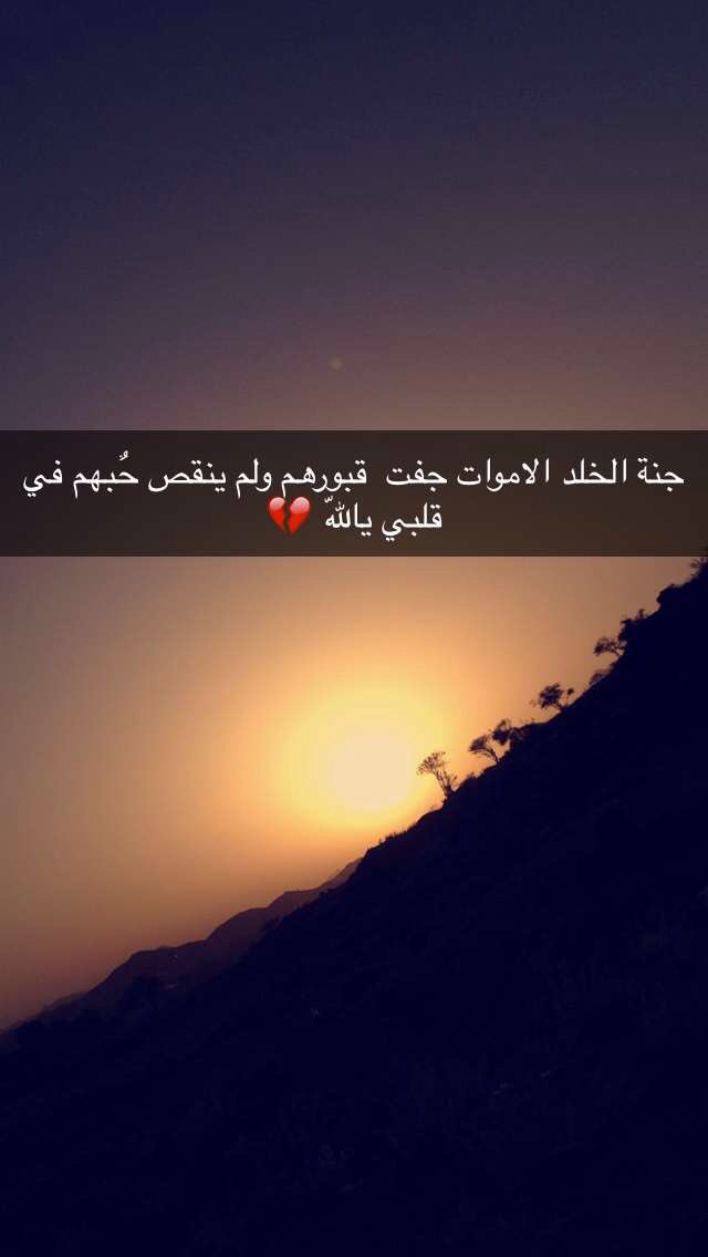 FFLNN's tweet photo. #رائد_النفيعي https://t.co/JKPJBDA5RM