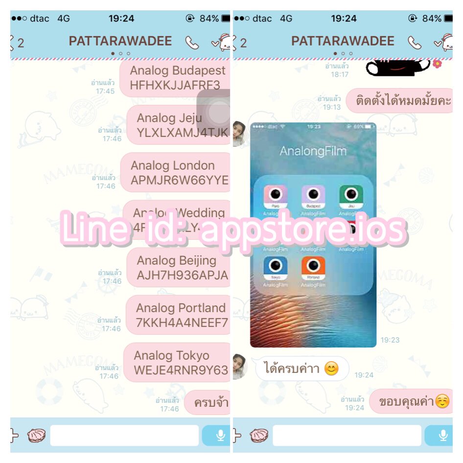 Shopping1App's tweet photo. #analog #analogapp #ขายแอพ #แอพแท้ #แอพios #แอพดีบอกต่อ https://t.co/rhrOn2EShb