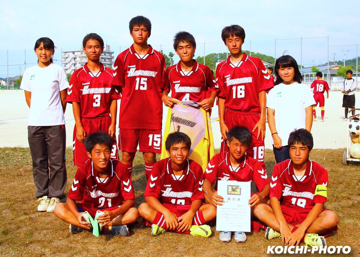 福岡県1年生大会応援垢 בטוויטר 試合結果 久留米 三井地区高校サッカー1年生大会 Bパート 7 31 日 南筑高g 決勝 久留米 0 0 南筑 前半0 0 後半0 0 Pk 5 6 南筑高校優勝