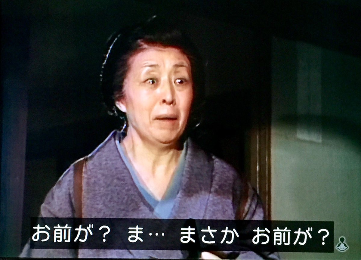 트위터의 迷人 Q太郎 님 死闘 田原坂 大河史上もっとも哀しい父子の別れ 獅子の時代 千秋実 沢村貞子 加藤剛 西南戦争 田原坂 抜刀隊 트위터의 迷人 Q太郎 님 死闘 田原坂 大河史上もっとも哀しい父子の別れ 獅子の時代 千秋実 沢村貞子 加藤剛 西南戦争 田原坂 抜刀隊