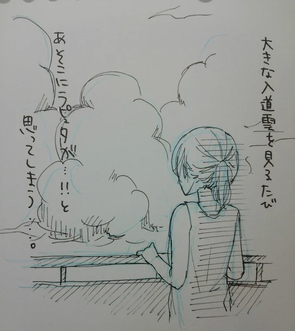 そろそろ右手が疲れてきたので簡単に。
すいません( '△`) 