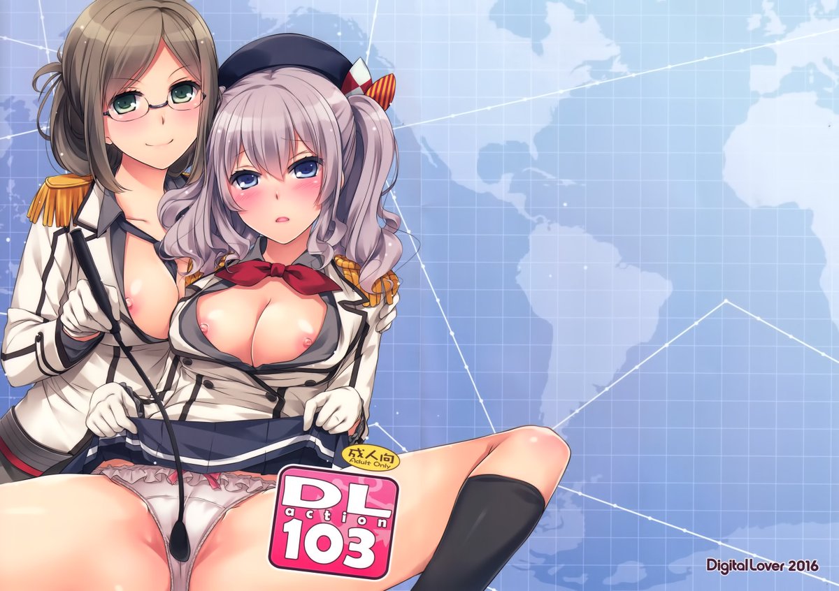 Incfansub's tweet photo. DL action kancolle 100 + 103 
Read for free at: https://t.co/SQcvjRnMlp   #DigitalLover #Kancolle #DL100 #DL103 https://t.co/nU9JCjMdj2