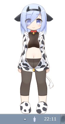 牛パジャマいろいろ。
ついでに前髪を透過可能に。

作業?
また増えましたね。 