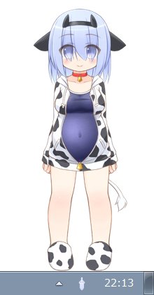 牛パジャマいろいろ。
ついでに前髪を透過可能に。

作業?
また増えましたね。 
