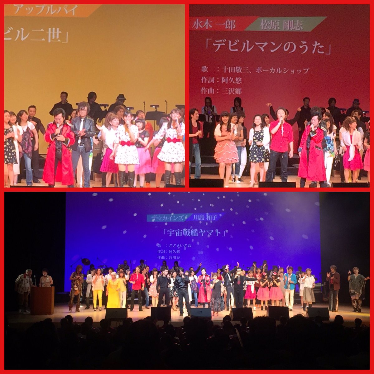 Ichiro Mizuki على تويتر 今日のコンサートは三組の弟子と共演出来ました メドレー曲でアップルパイ 松原剛志 ザ カインズ みんな頑張ってくれていて嬉しい一日でした