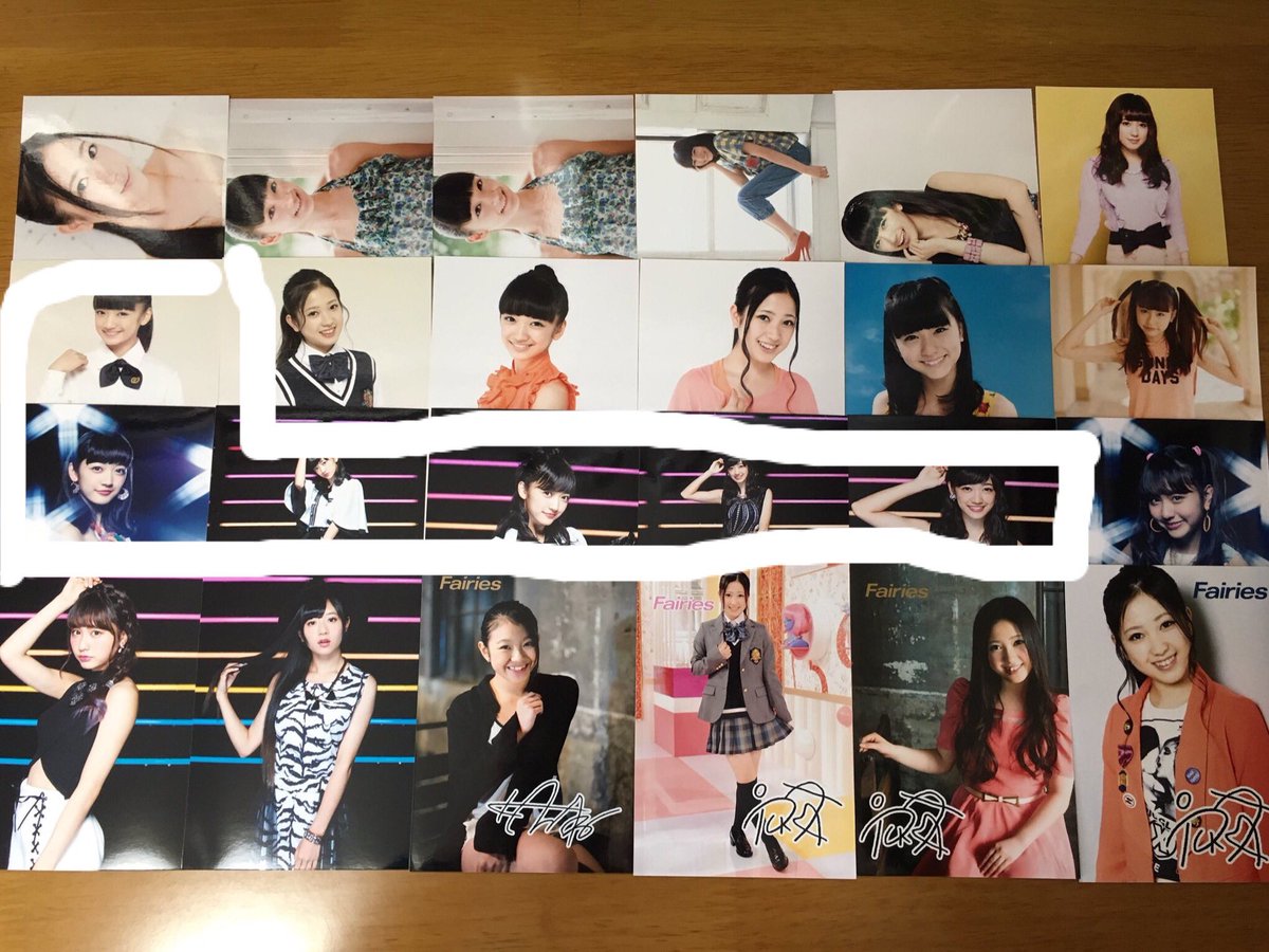 1111fairies1's tweet photo. @fairies_62 自分が希望してるのはこれなんですけど相思相愛はDVDが付いていますか？
これだと何円くらいですか？ https://t.co/YoiLtN7SjO