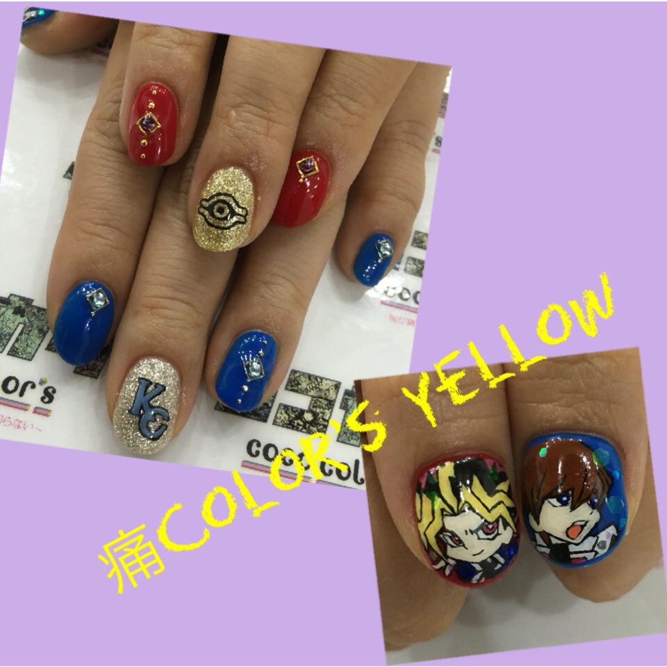 Color Sやまざき בטוויטר お客様オーダー 遊戯王ネイル O 親指には闇遊戯と海馬くんを描かせていただきました 遊戯王の4dxがやると教えていただき楽しみで仕方ないです 痛ネイル Color Sやまざき בטוויטר お客様オーダー 遊戯王ネイル O 親指には闇遊戯と海馬くんを描かせていただきました 遊戯王の4dxがやると教えていただき楽しみで仕方ないです 痛ネイル