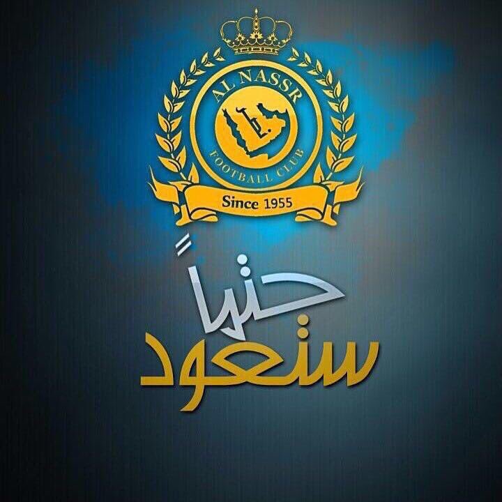 خالد فارس نجد tweet media