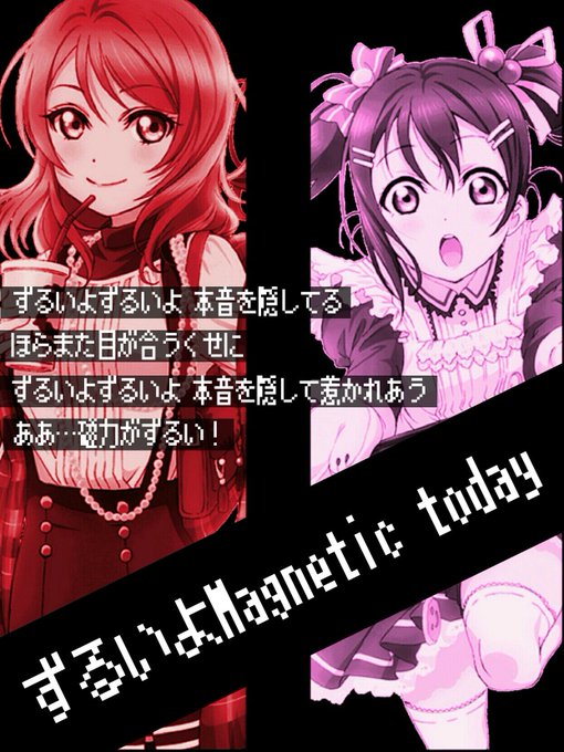 加工してますのtwitterイラスト検索結果 加工してますのtwitterイラスト検索結果