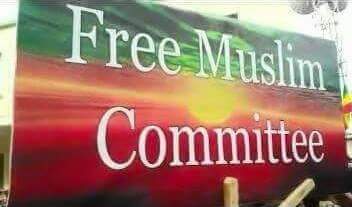tem33456's tweet photo. "FREE MUSLIM COMMITTE" "የሙስሊሙ ኮሚቴ ይፈታ" ዛሬ ጎንደር ሰላማዊ ሰልፍ ላይ ከታዩ መፈክሮች መካከል ይገኝበታል፡፡
#GondarProtests #Ethiopia https://t.co/jaaPG8q6Tg