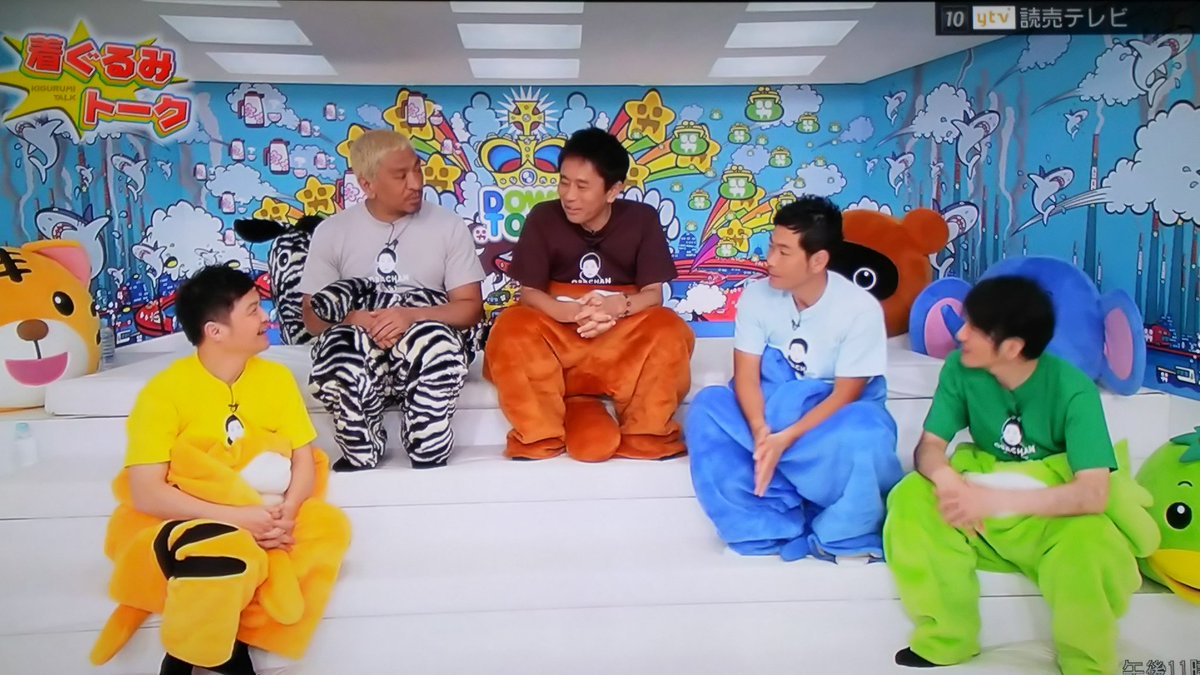 ぐっさん V Twitter 今日は 着ぐるみトーク 夏休みで真っ黒な松ちゃん 笑 松本 餃子何人前も焼いてた W ガキ使 ぐっさん V Twitter 今日は 着ぐるみトーク 夏休みで真っ黒な松ちゃん 笑 松本 餃子何人前も焼いてた W ガキ使