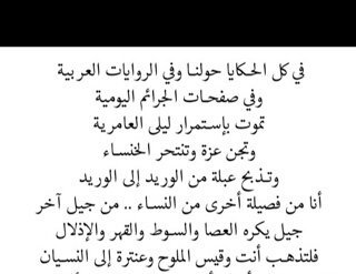 3_abba_th's tweet photo. #شيء_فخم_من_جوالك https://t.co/CCHo01sxqL