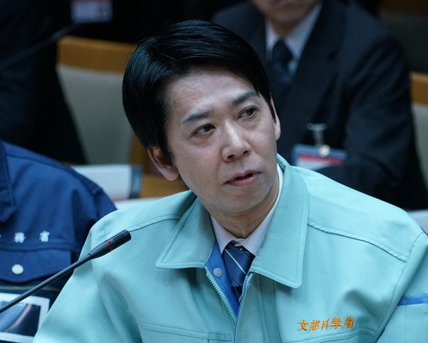 手塚とおるの身長や結婚などプロフ調査 若い頃は京都大学だった 令和の知恵袋