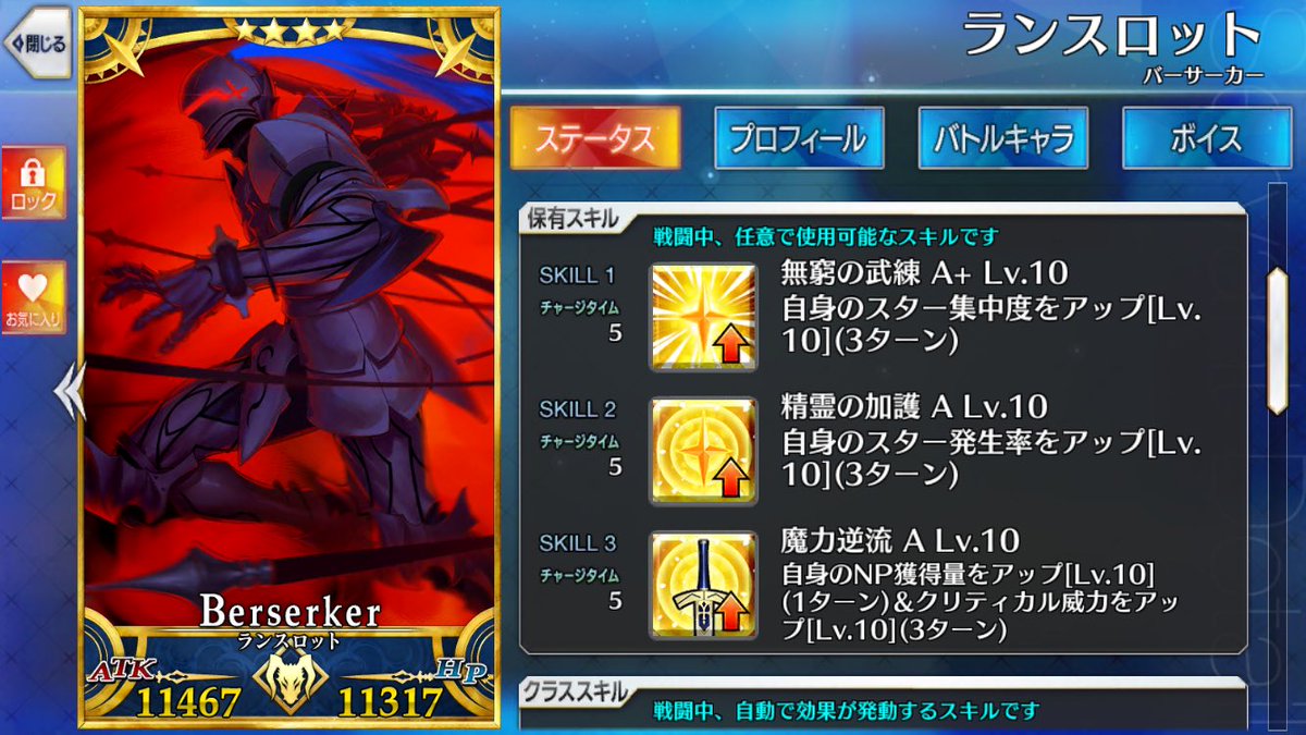 ヒラー tweet media