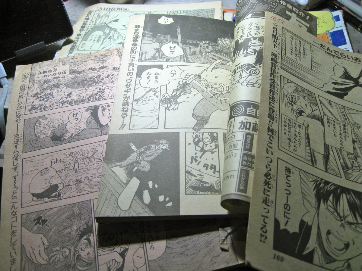 CotEcTWUEAAElQO.jpg?format=jpg