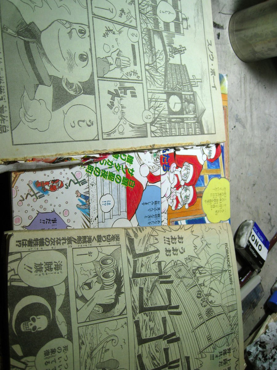 CotEfbpVUAEvOvy.jpg?format=jpg