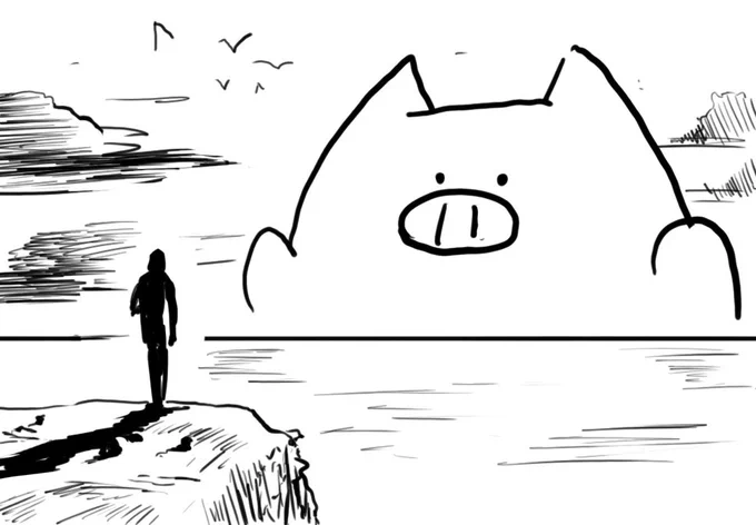 「夕日が沈むと同時に現れ、瞬く間に世界を支配し、一日のうち半分しか生きられない怪物」

                        --『夜』の言い回し 