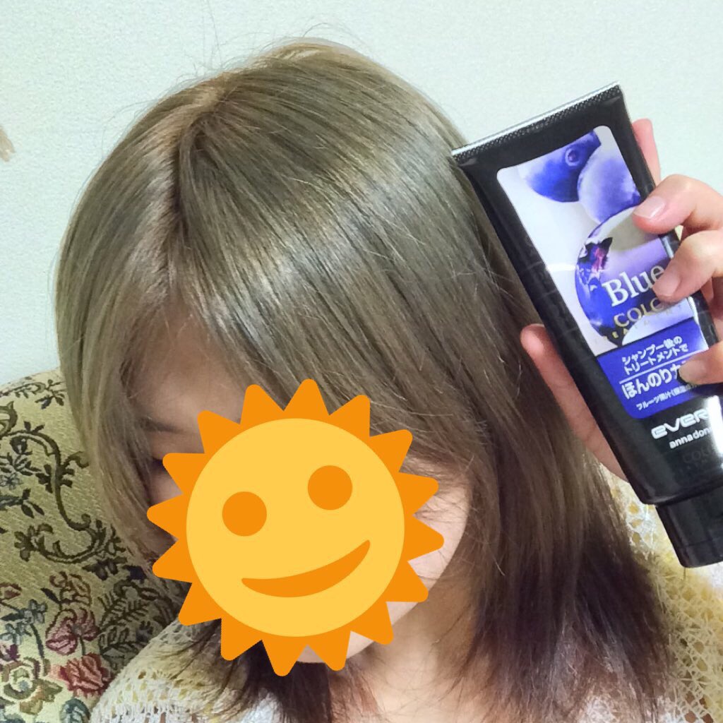 ごん Auf Twitter ドンキで手に入れた ようさんに教えてもらった カラートリートメント 写真じゃわかりにくいけど 少しツヤと色を取り戻しました エブリカラートリートメント
