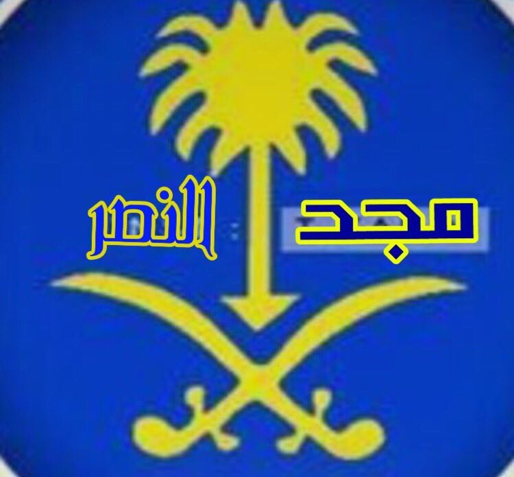 zzz5476's tweet photo. #مجد_النصر_40K_متابع
الف الف مبرووك 
شاهدين لك بالخير 
فالك المليووووون
#حساب_راقي_افتخر_به 
⬇ 🌹 ⬇ 🌹 ⬇
@mutairi424 https://t.co/IxVaxygwCN