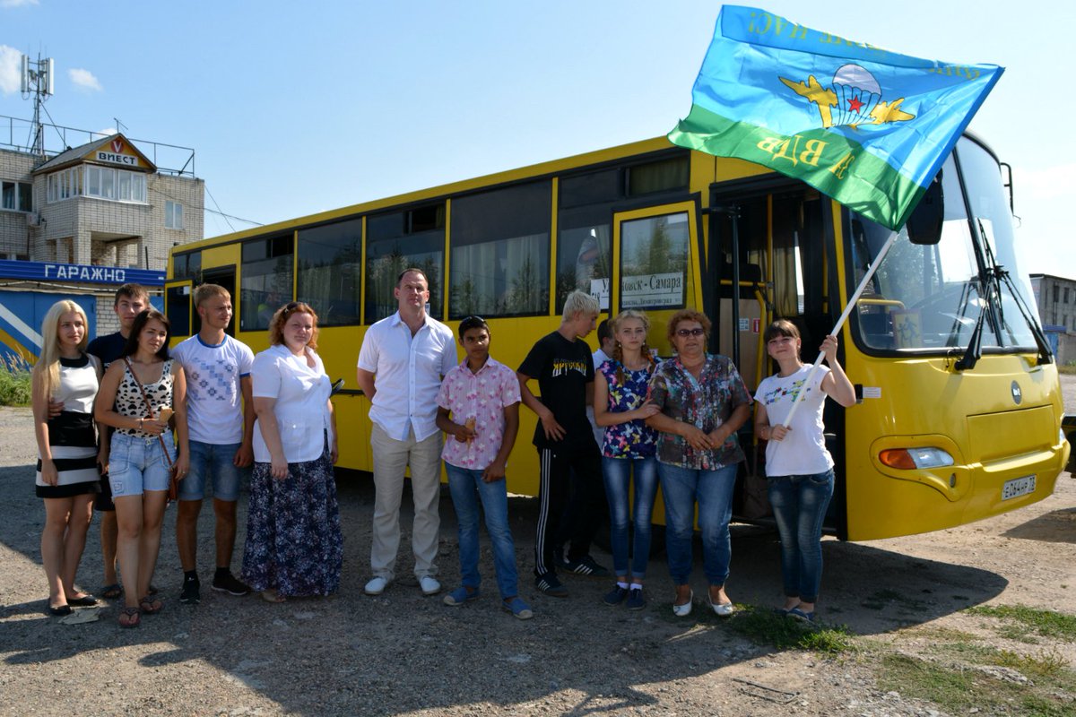 Организовал поездку в Ульяновск молодым димитровградцам.