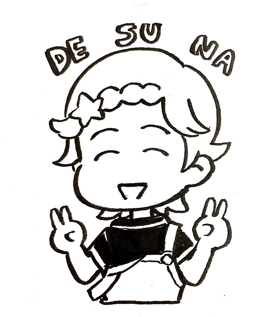 ひなきちゃん 