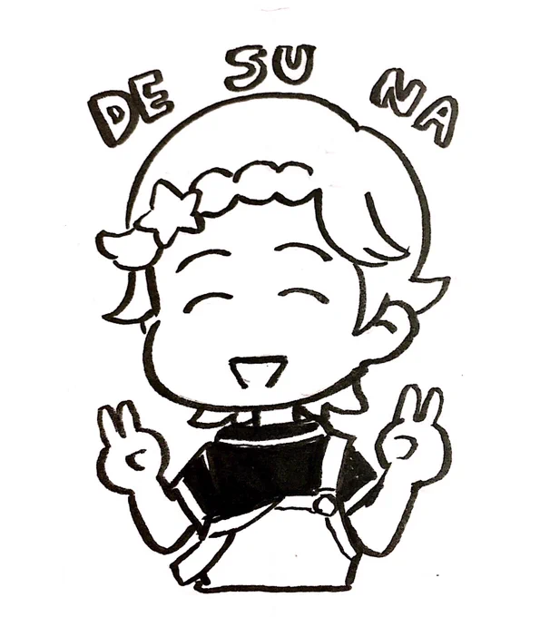 ひなきちゃん 