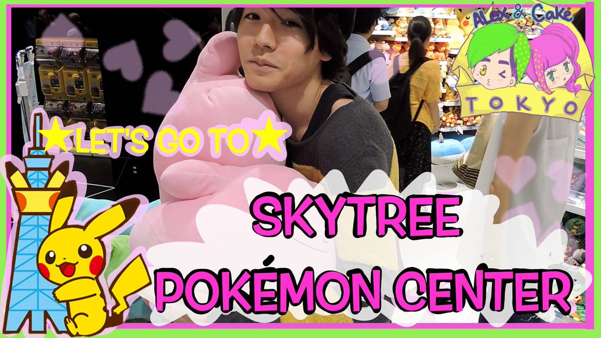 AlexCakeTokyo's tweet photo. New video out! We went to the Pokémon Center inside Tokyo Skytree!  So many plushes!
https://t.co/KJIowaGntV https://t.co/E1Tvehwvkw
