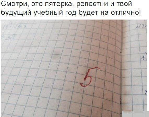 iDushevno's tweet photo. https://t.co/ymE6v4nWbD