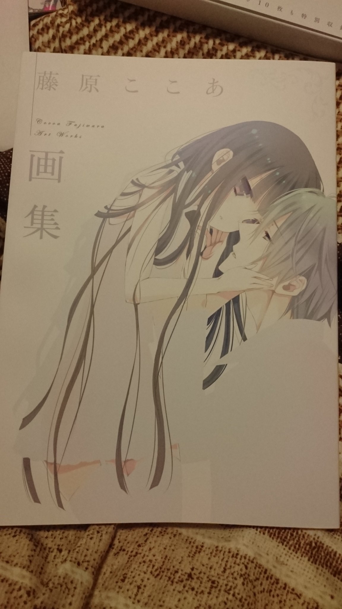 自由気ままな龍 على تويتر こんな時間やけど かなり興奮してもうた 藤原ここあ画集は絶対1つは買うのオススメ まずは 中身で俺的に 激アツやった所 他は皆さんの手 自由気ままな龍 على تويتر こんな時間やけど かなり興奮してもうた 藤原ここあ画集は絶対1つは買うのオススメ まずは 中身で俺的に 激アツやった所 他は皆さんの手