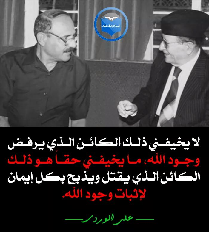 سعود البدري tweet media