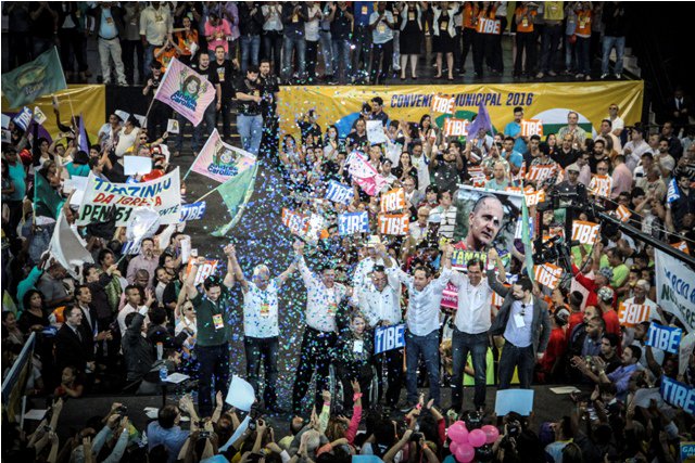somosavante70's tweet photo. Convenção Municipal PTdoB BH. #70Neles #PTdoB #BH https://t.co/op1UWSD4qK
