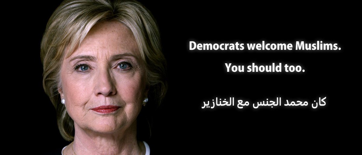 AwesomeRajab's tweet photo. #MuslimsForHillary https://t.co/6yJFHP07tx