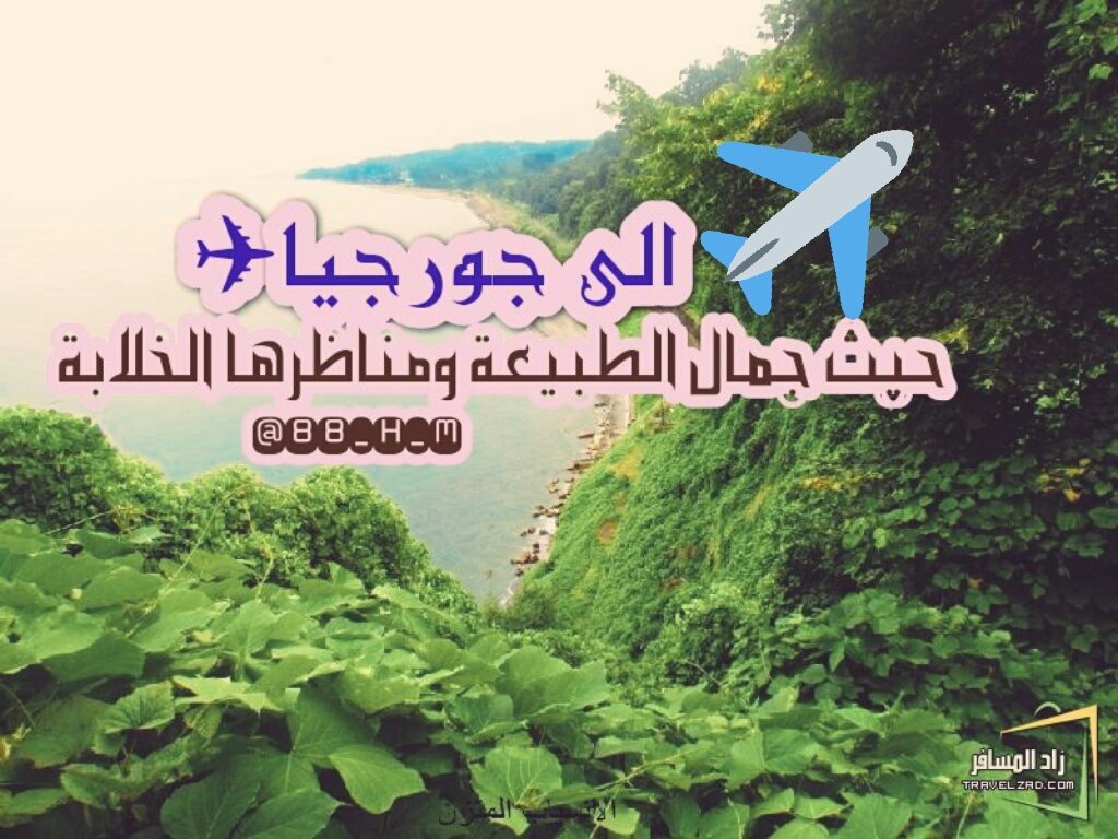 HalimaAlabdali's tweet photo. الحـمدللَّه,عـلى أبسـط النِـعم وأعـظمُهـا..💙

تصبح��ن ع حب الرحمن 💕

Halima Alabdali😘 https://t.co/x6rDqavxwA