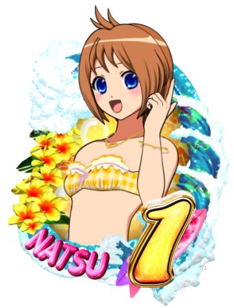 日高ナツ生誕祭のtwitterイラスト検索結果 古い順 日高ナツ生誕祭のtwitterイラスト検索結果 古い順