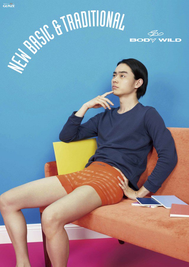 写真]菅田将暉、下着姿で魅惑の腹チラも！メンズアンダーウエア